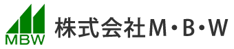 株式会社M・B・W